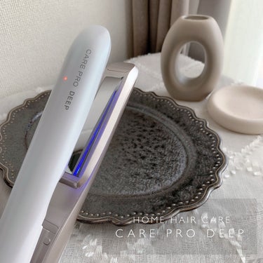 CARE PRO DEEP/CARE PRO/ヘアケアグッズを使ったクチコミ（1枚目）