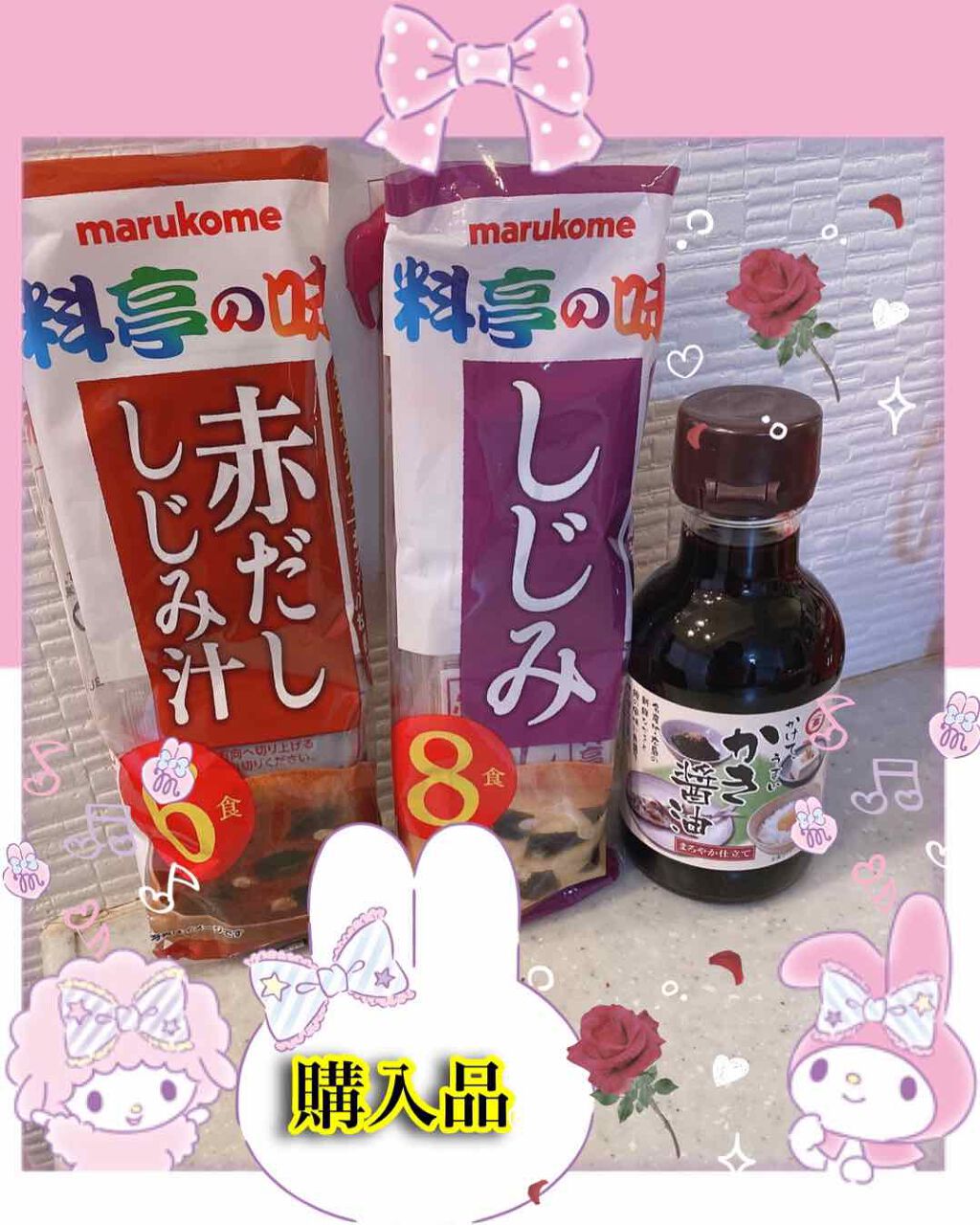 ACC パッチ/ETUDE/シートマスク・パックを使ったクチコミ(2枚目)