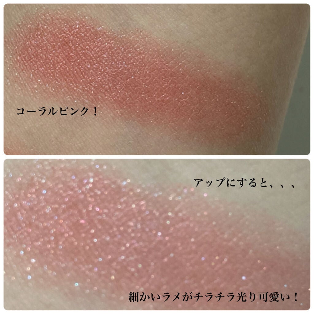 シャドーカスタマイズ/MAJOLICA MAJORCA/単色アイシャドウを使ったクチコミ(2枚目)