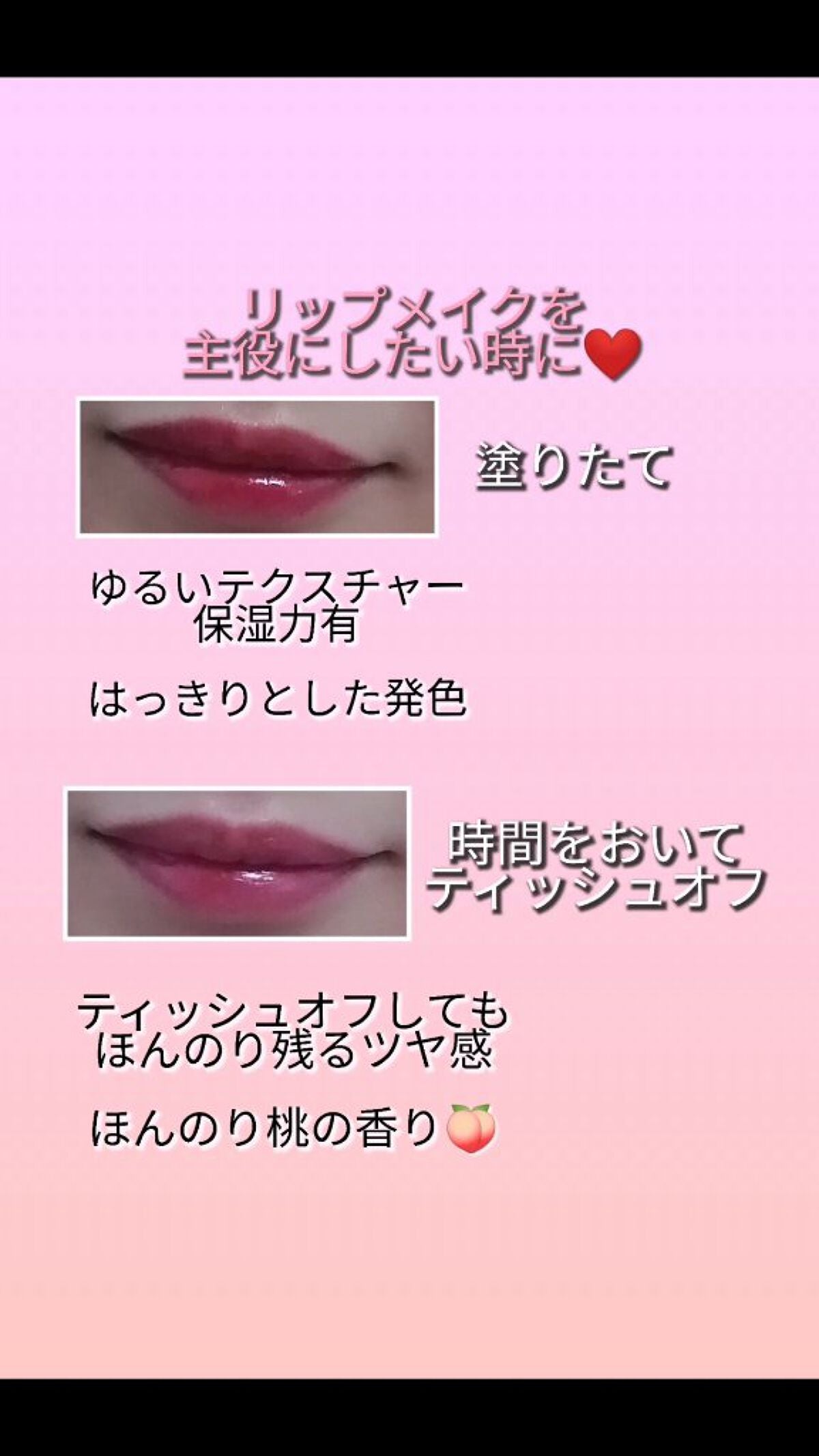 Qoo10/Qoo10/シートマスク・パックを使ったクチコミ(6枚目)