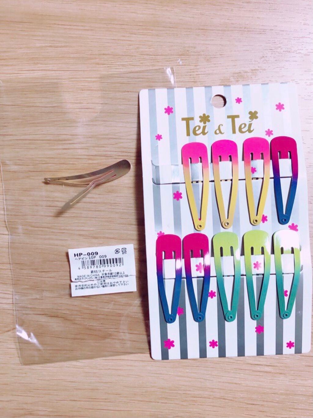 ヘアピン/セリア/ヘアアクセサリーを使ったクチコミ(1枚目)