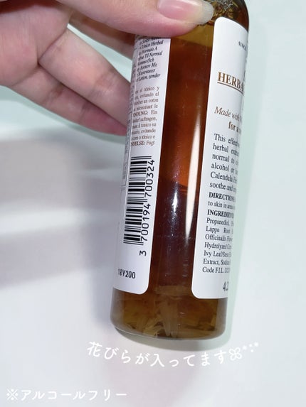キールズ ハーバル トナー CL アルコールフリー/Kiehl's/化粧水を使ったクチコミ(2枚目)