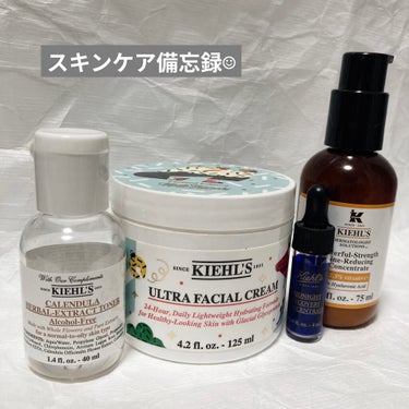 クリーム UFC/Kiehl's/フェイスクリームを使ったクチコミ（1枚目）