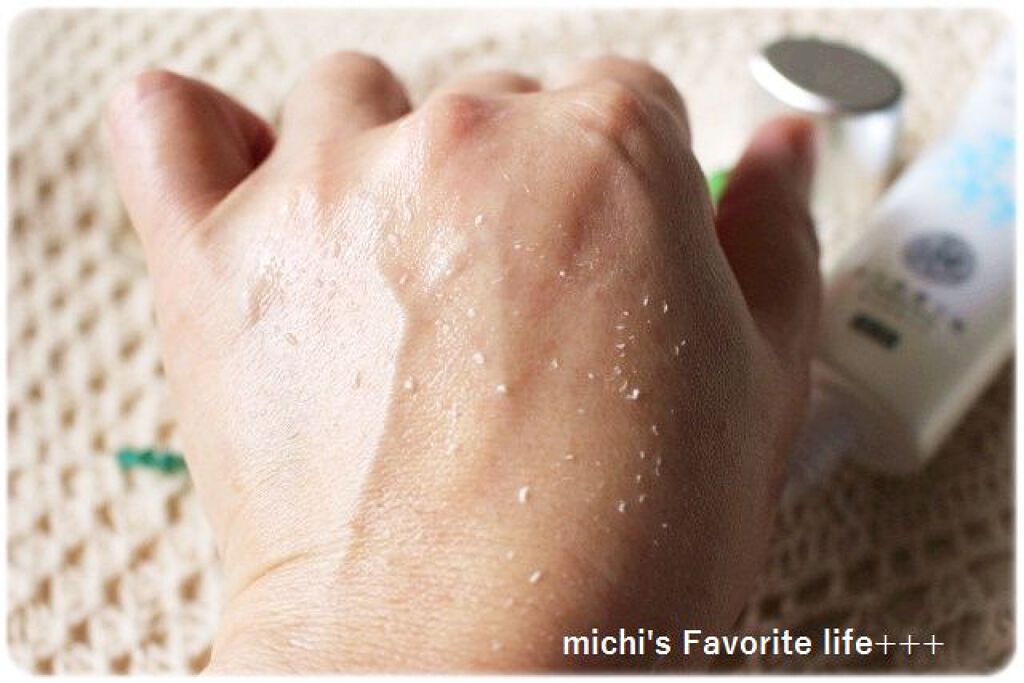 ルミナピール/北の快適工房/ハンドクリームを使ったクチコミ（1枚目）