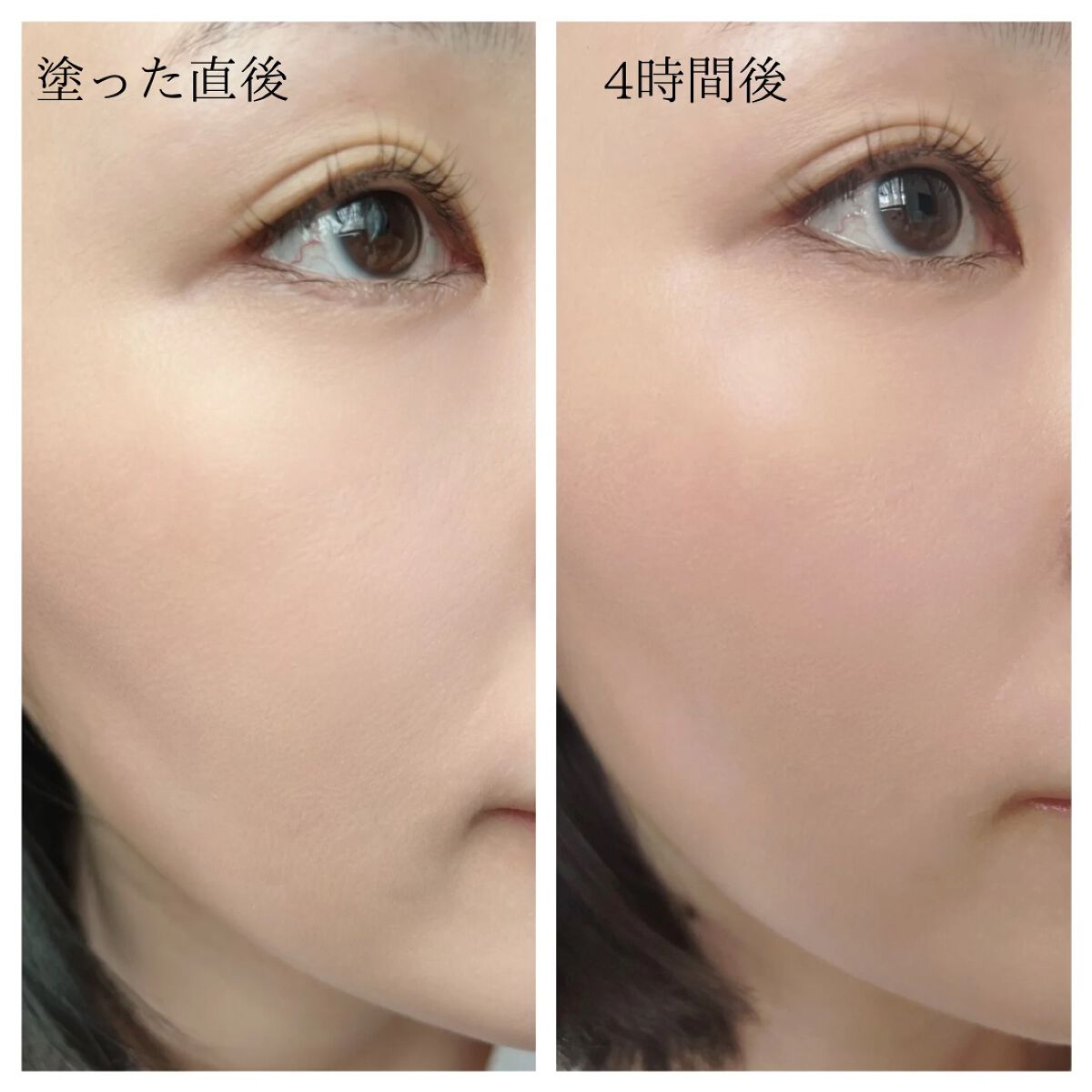 プロテーラービーベルベットカバークッション/espoir/クッションファンデーションを使ったクチコミ(4枚目)