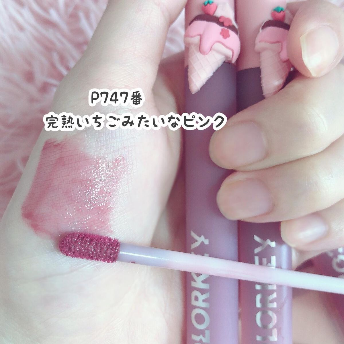 四色アイシャドウパレット/COLORKEY/アイシャドウパレットを使ったクチコミ(6枚目)