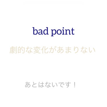 おうちdeエステ 肌をなめらかにする マッサージ洗顔ジェル/ビオレ/その他洗顔料を使ったクチコミ（3枚目）