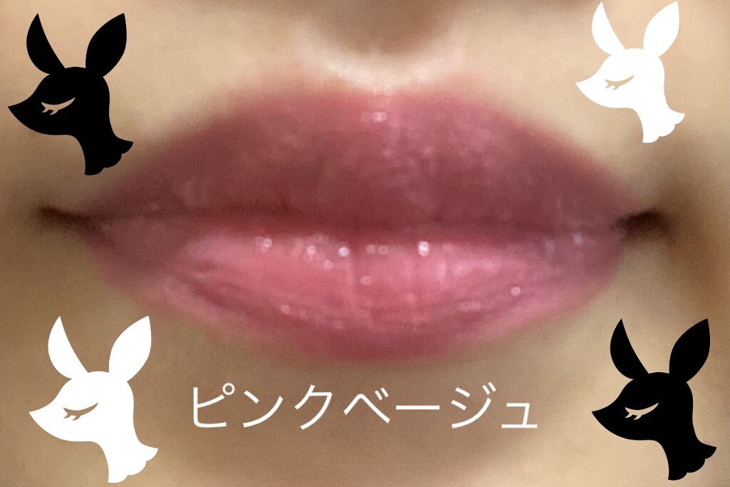 リップドレスティント/近江兄弟社/リップティントを使ったクチコミ（3枚目）