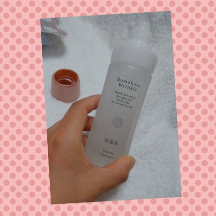 保湿液/ドモホルンリンクル/化粧水を使ったクチコミ(2枚目)
