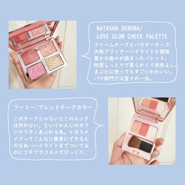 リップ インジェクション エクストリーム/Too Faced/リップケア・リップクリームを使ったクチコミ（3枚目）