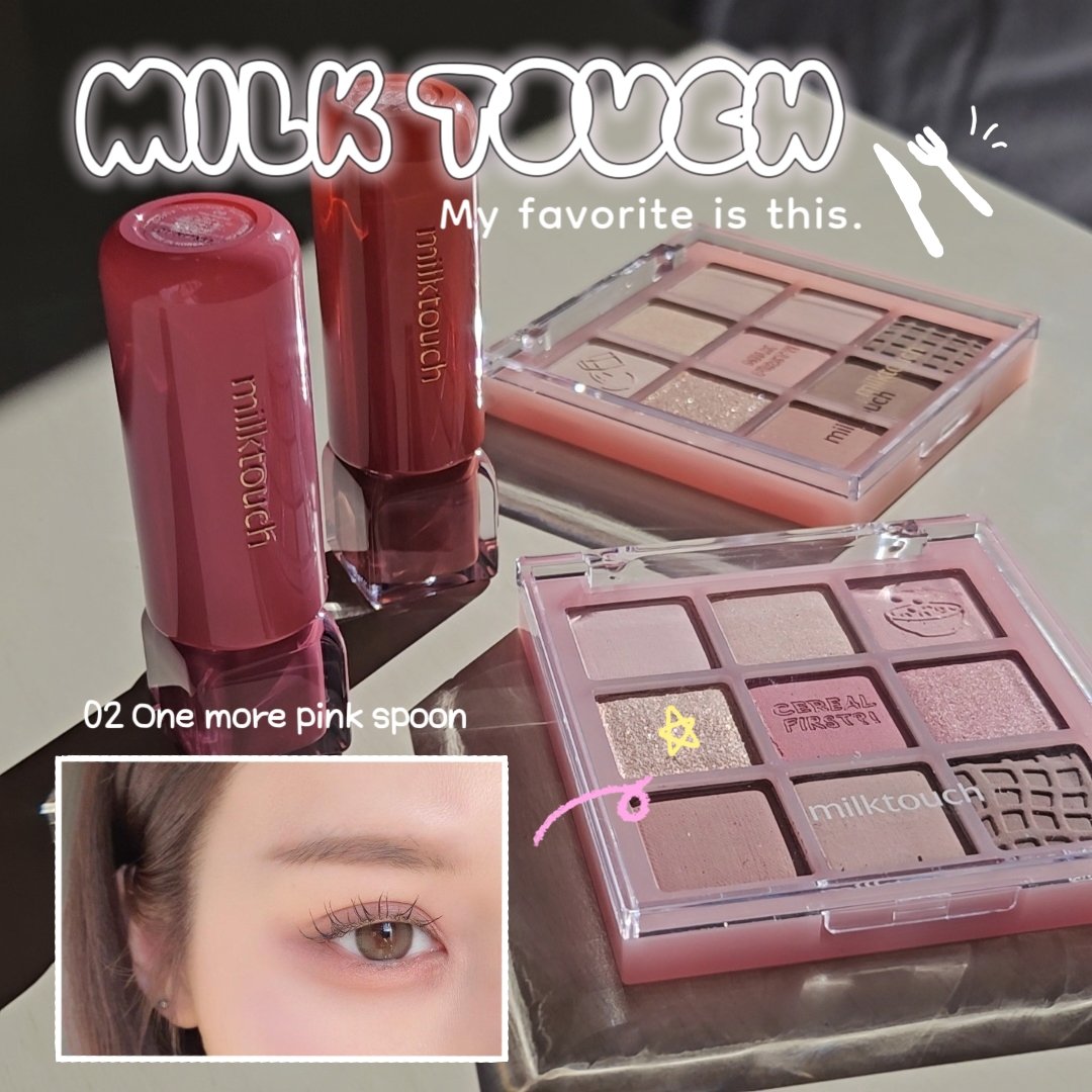 トーンオンシャドウパレット/Milk Touch/アイシャドウパレットを使ったクチコミ（1枚目）