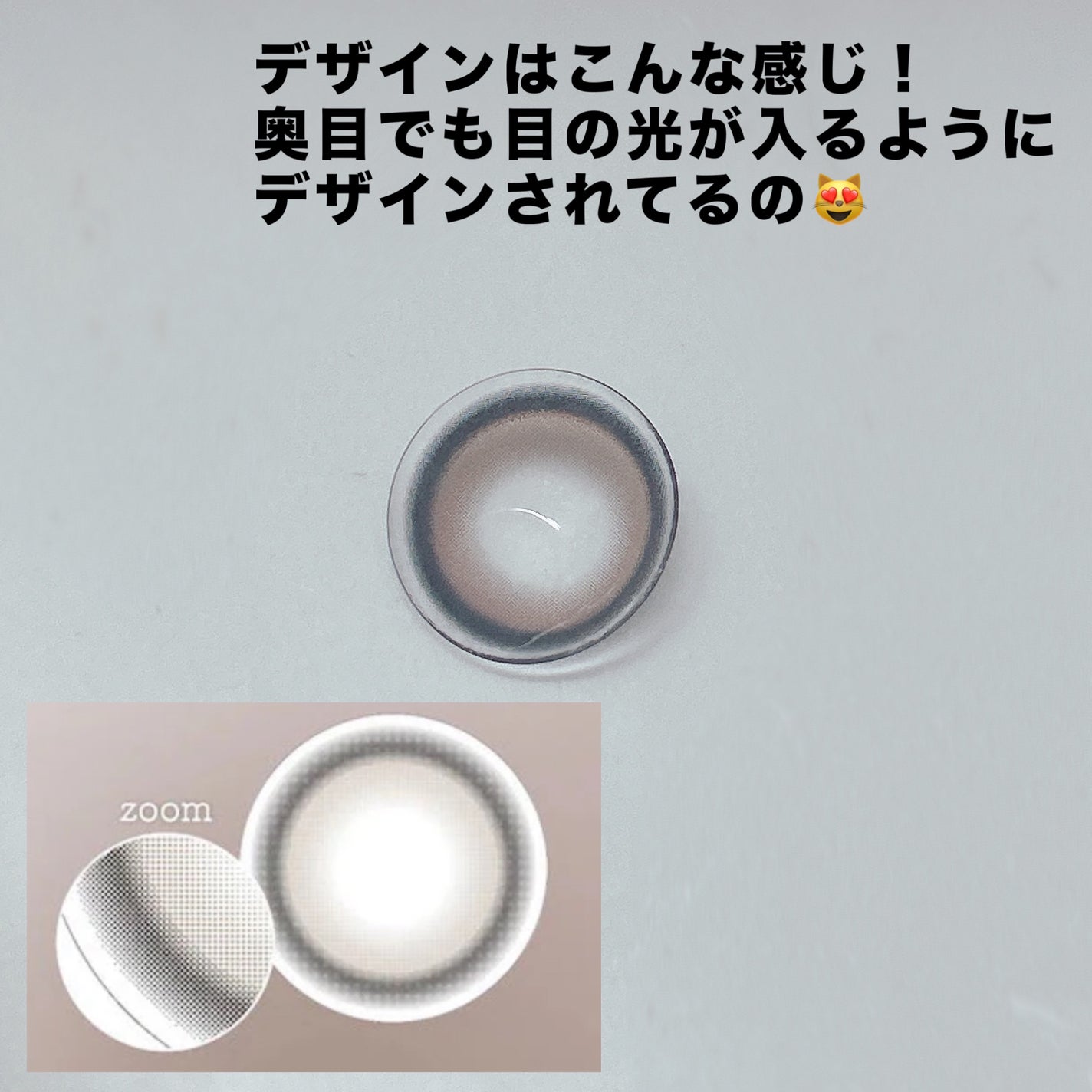 cicica 1day/cicica/ワンデー(1DAY)カラコンを使ったクチコミ(4枚目)