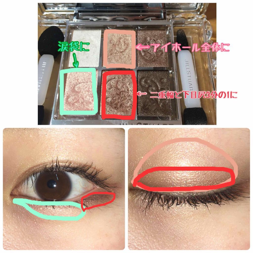 アイラッシュカーラー/キャンメイク/ビューラーを使ったクチコミ（2枚目）