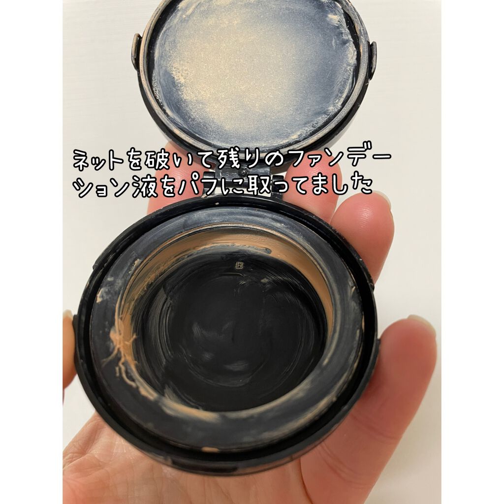 タン・クチュール・クッション/GIVENCHY/クッションファンデーションを使ったクチコミ（2枚目）