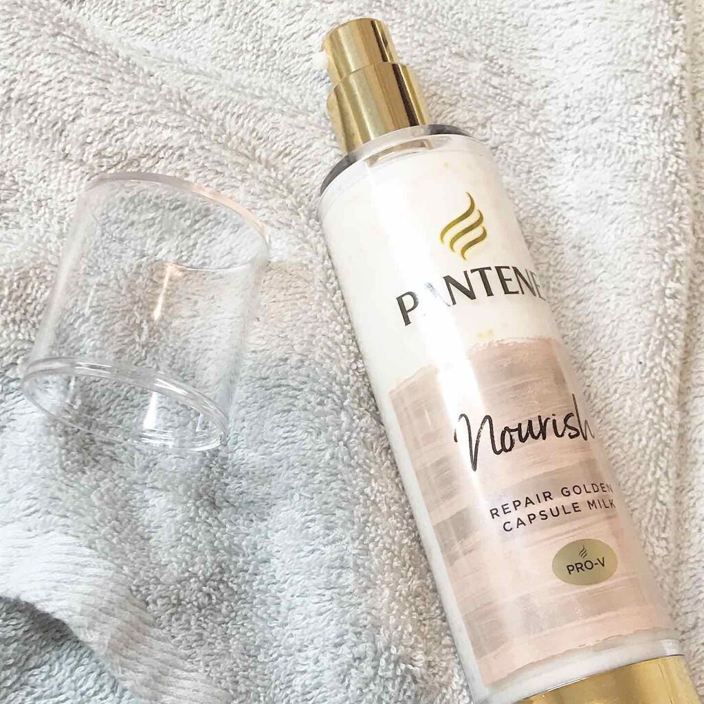 リペアー ゴールデン カプセル ミルク/パンテーン/ヘアミルクを使ったクチコミ(3枚目)