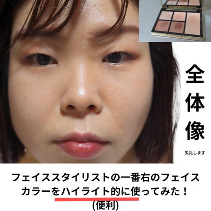 モイスチャーUV マイルドジェル N/アネッサ/日焼け止めジェルを使ったクチコミ(2枚目)