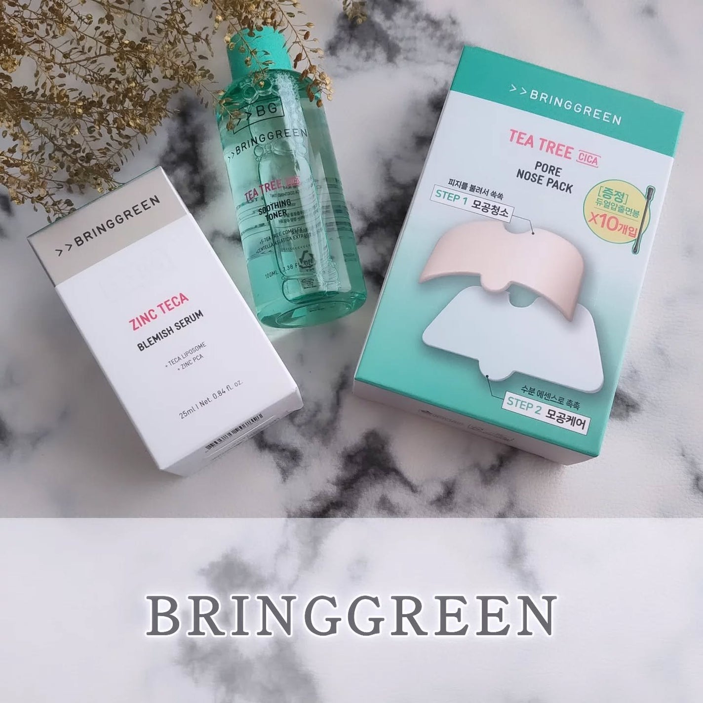 ティーツリーシカスージングトナー/BRING GREEN/化粧水を使ったクチコミ(1枚目)