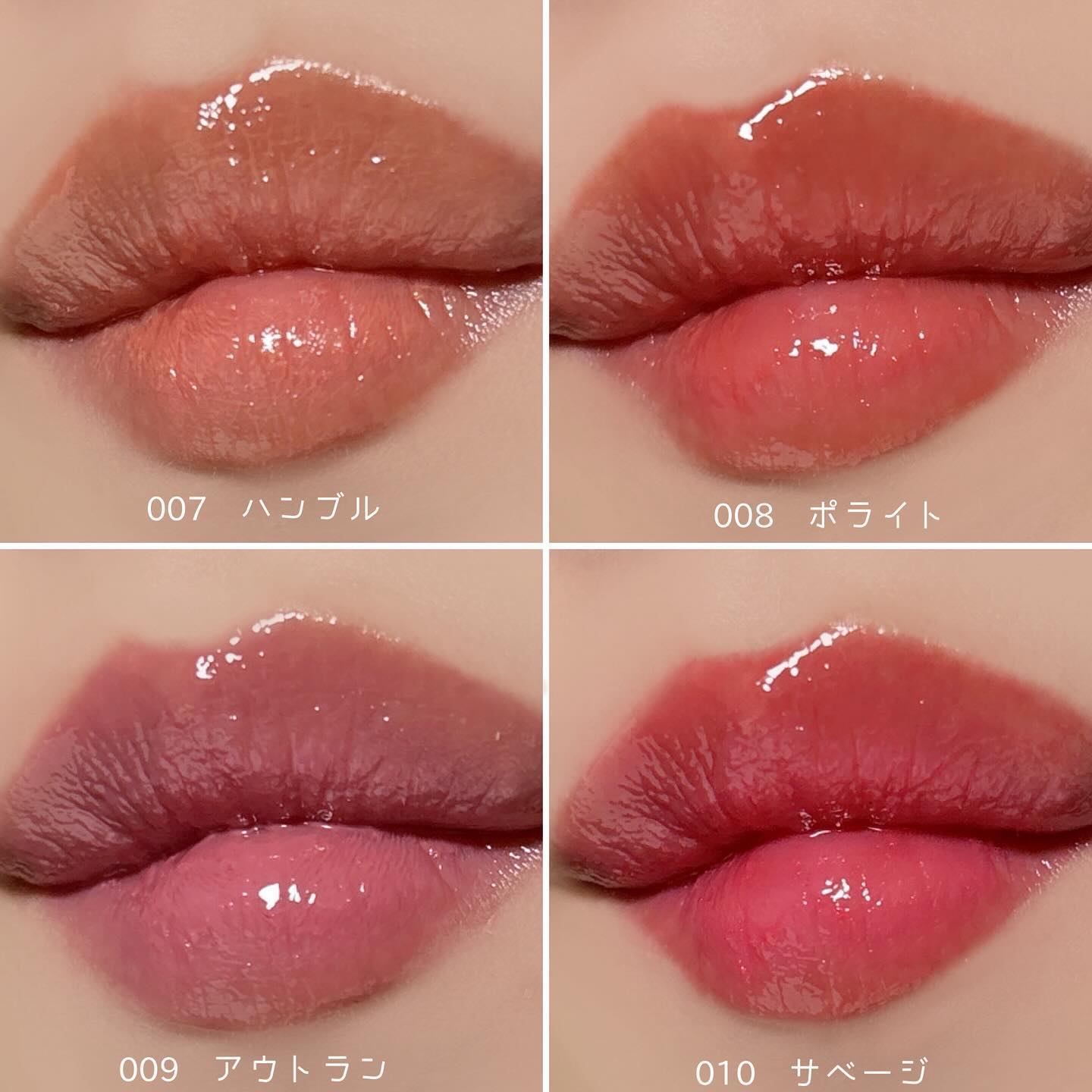 ボリューマイジングフォンデュリップ/Coralhaze/口紅を使ったクチコミ（3枚目）