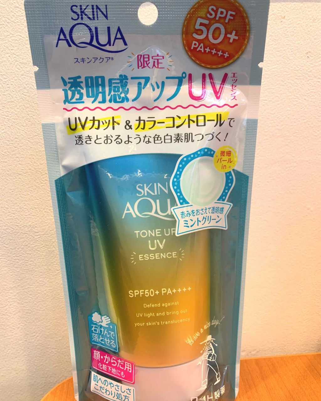 スキンアクア トーンアップUVエッセンス/スキンアクア/日焼け止めクリームを使ったクチコミ（1枚目）