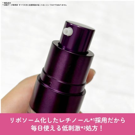 ミシャ タイムレボリューション レチ500ショット美容液/MISSHA/美容液を使ったクチコミ(3枚目)