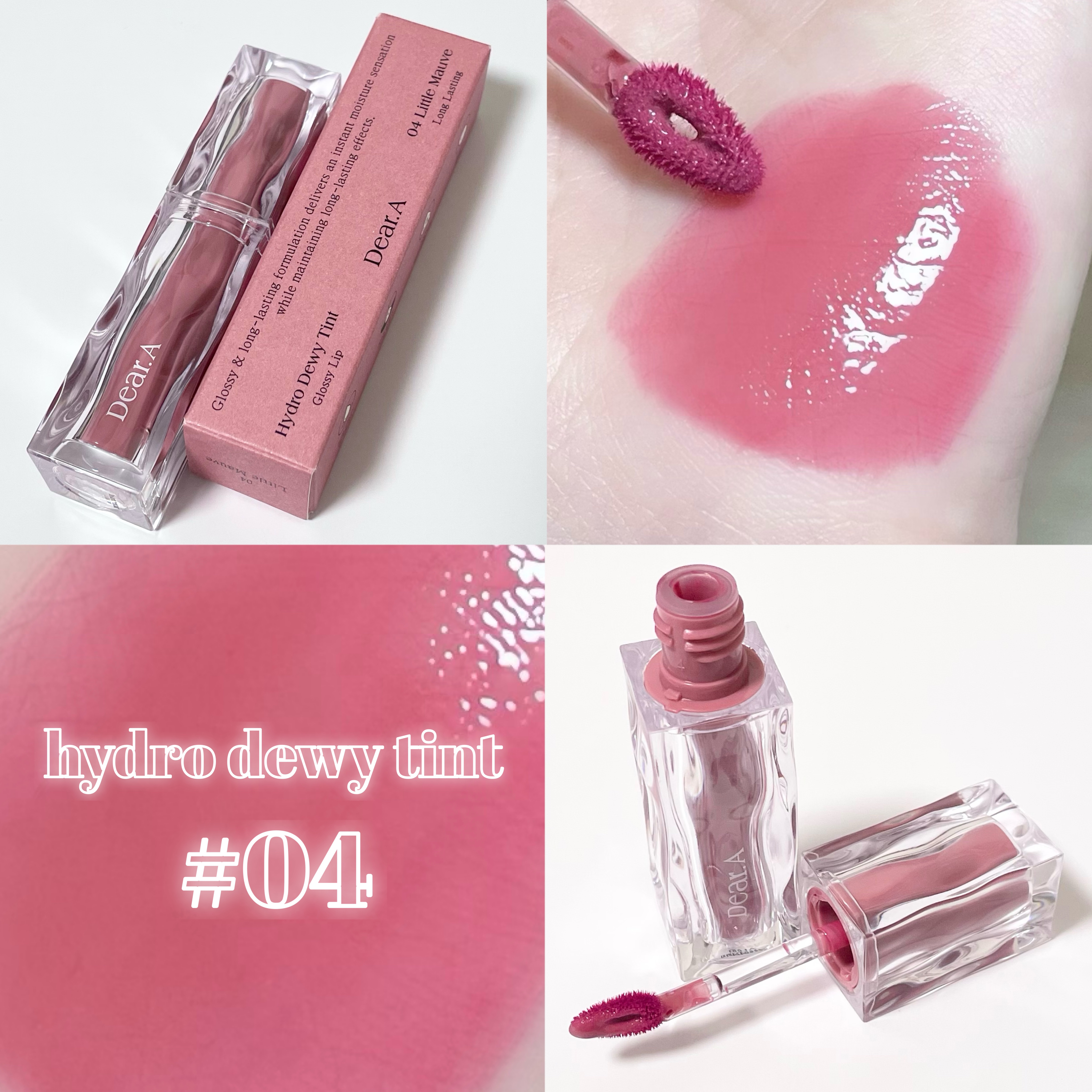 ハイドロデュイティント/Dear.A/リップティントを使ったクチコミ（1枚目）