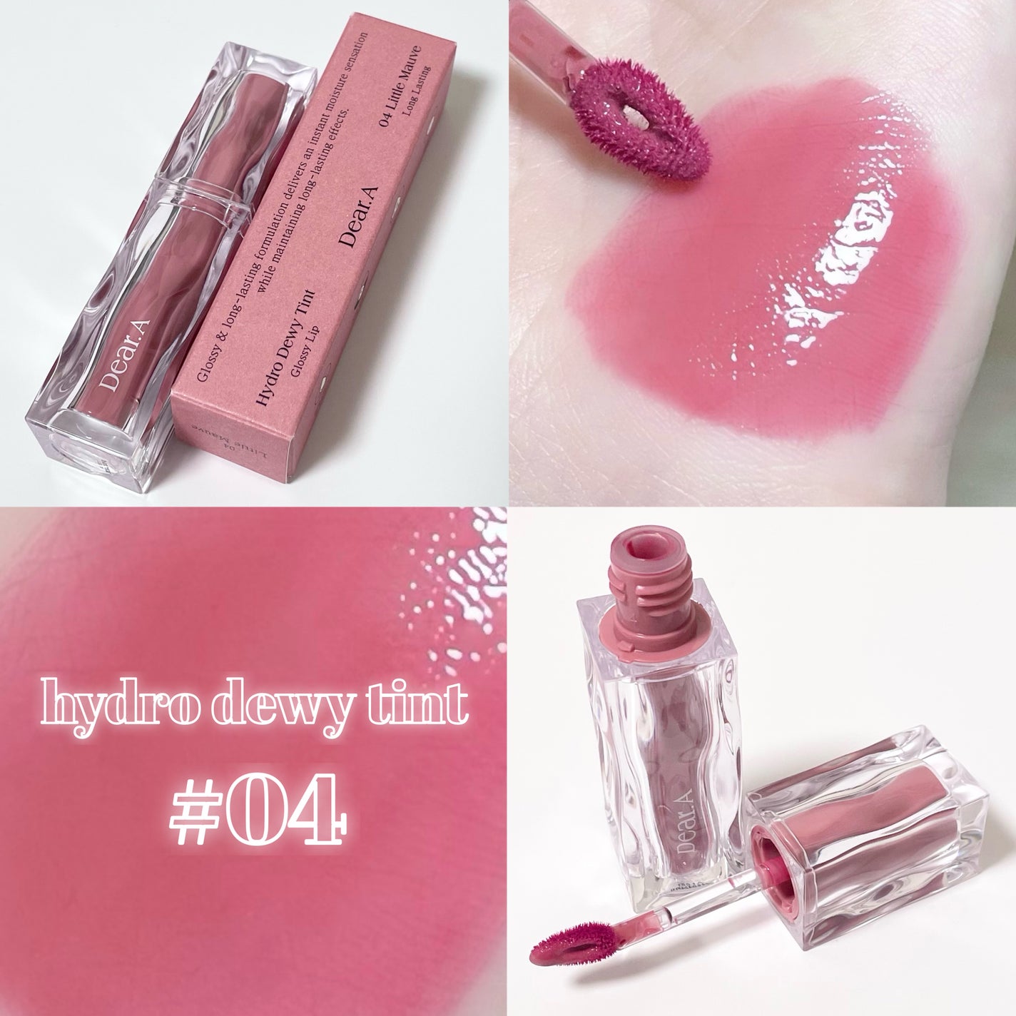 ハイドロデュイティント/Dear.A/リップティントを使ったクチコミ(1枚目)