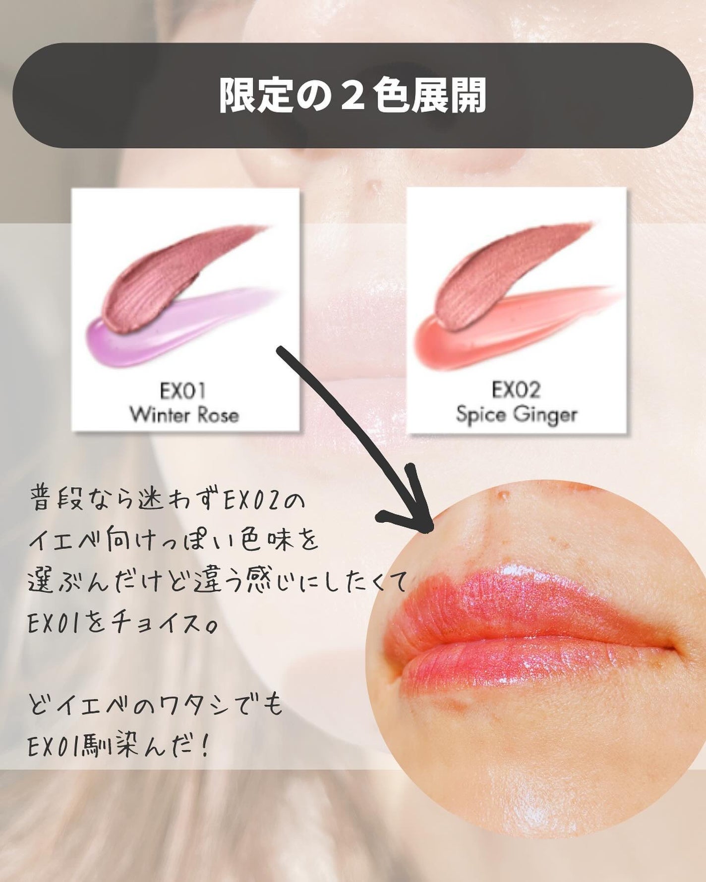 アネ/フォロバ100 on LIPS 「@ane.health_beauty☜他の投稿はココからどう..」(7枚目)