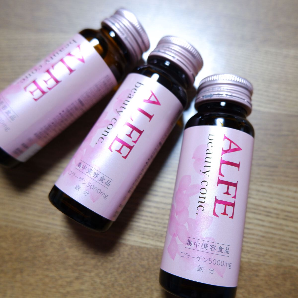 アルフェ ビューティコンク〈ドリンク〉W/アルフェ/美容ドリンクを使ったクチコミ(1枚目)