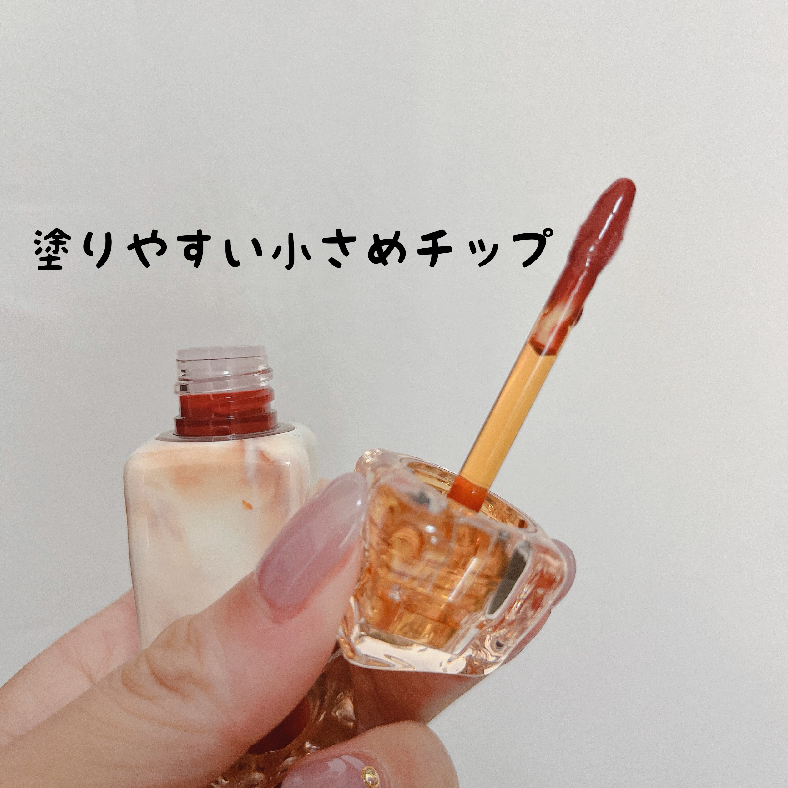 タイラテジューシーグロス/MISTINE/リップグロスを使ったクチコミ（3枚目）