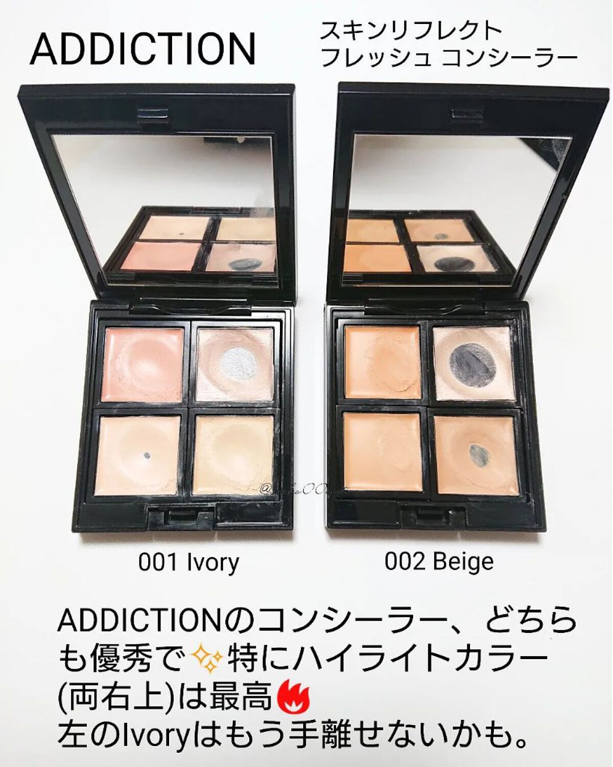 マルチデザイニングパレット/コフレドール/ジェル・クリームアイシャドウを使ったクチコミ（3枚目）