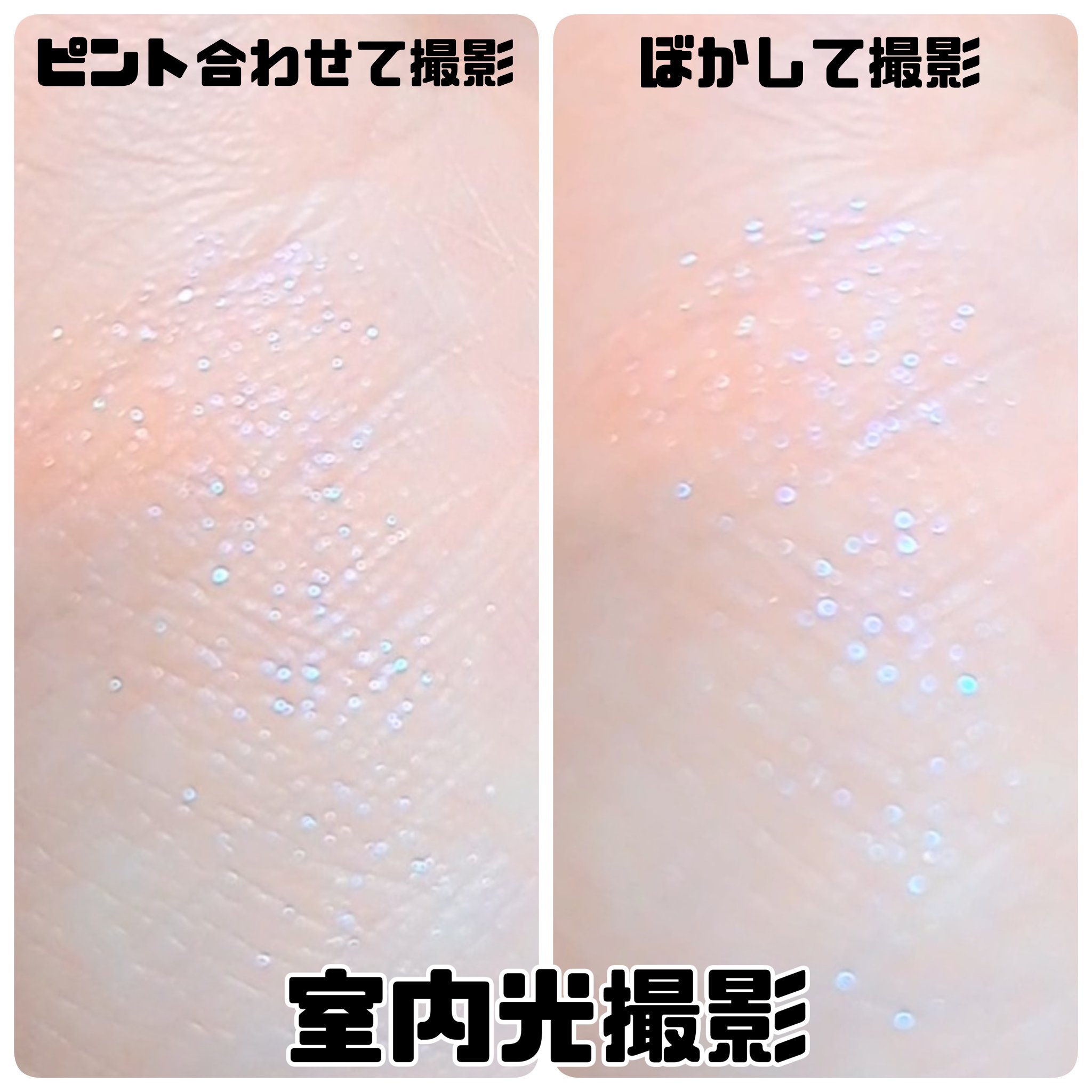  アディクション　ザ アイシャドウ プリズム/ADDICTION/単色アイシャドウを使ったクチコミ（3枚目）