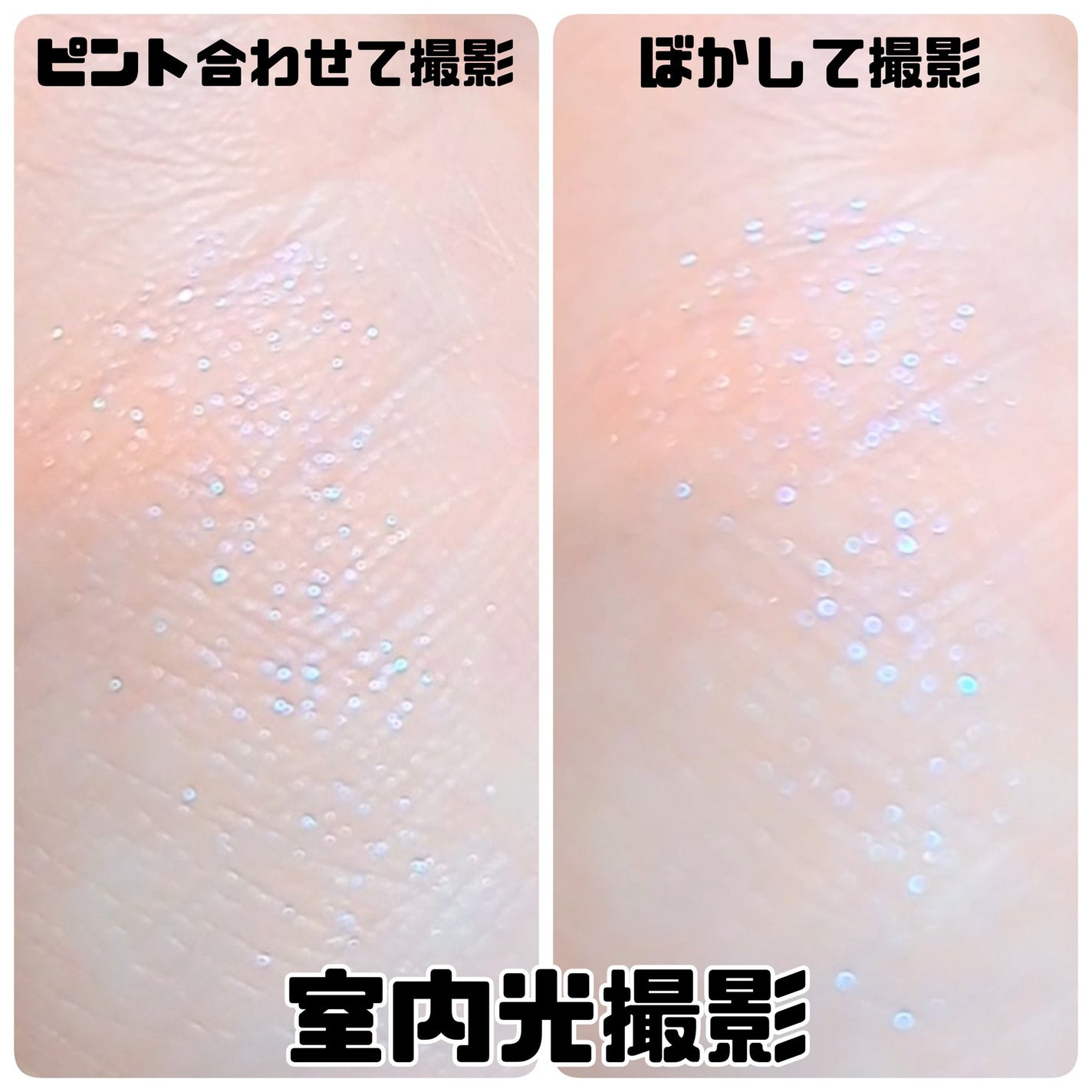 アディクション ザ アイシャドウ プリズム/ADDICTION/単色アイシャドウを使ったクチコミ(3枚目)