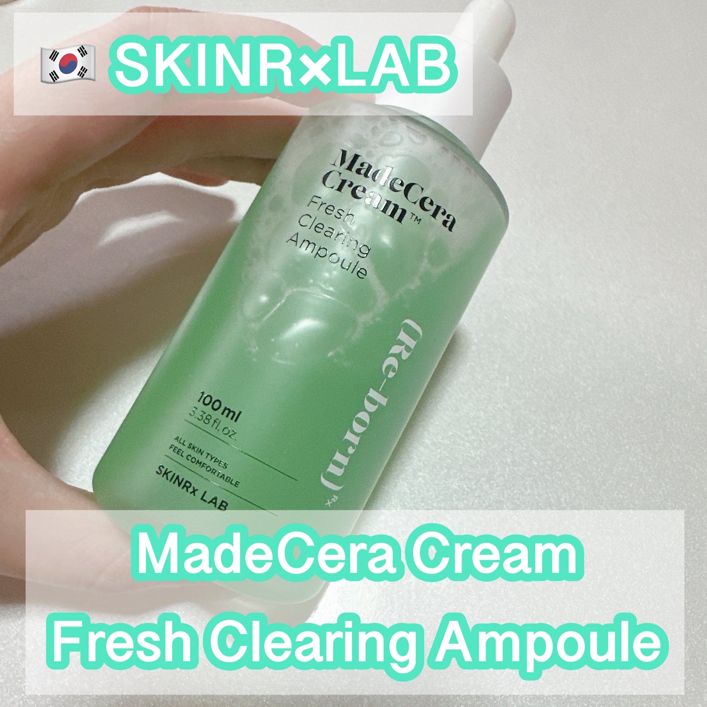 マデセラフレッシュクリアリングアンプル/SKINRx LAB/美容液を使ったクチコミ(1枚目)