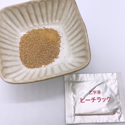 「クラシエ」漢方乙字湯エキス顆粒(医薬品)/クラシエ薬品/その他を使ったクチコミ(4枚目)