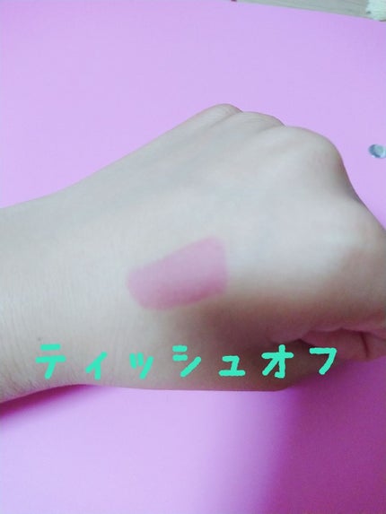 エスポルール リップティント/エスポルール/リップティントを使ったクチコミ(3枚目)