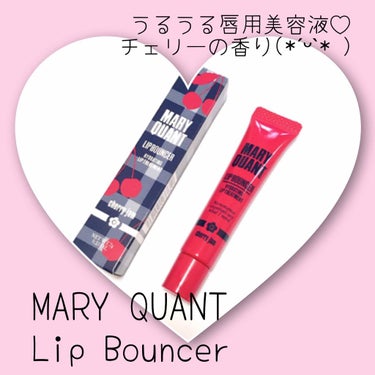 リップ バウンサー/MARY QUANT/リップケア・リップクリームを使ったクチコミ（1枚目）