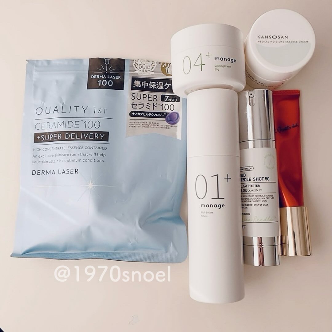 manage 04+ カーミングクリーム /manage/フェイスクリームを使ったクチコミ（2枚目）