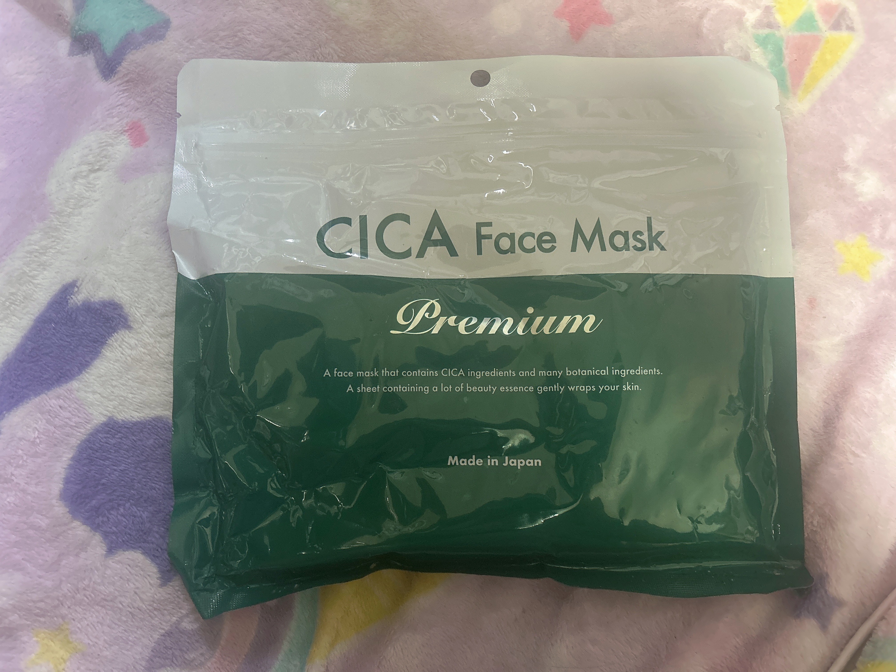 シカフェイスマスク プレミアム/Stay Free/洗い流すパック・マスクを使ったクチコミ（1枚目）