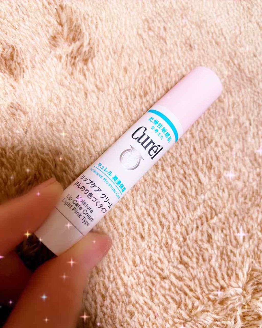 リップケア クリーム ほんのり色づくタイプ/キュレル/リップケアを使ったクチコミ(1枚目)