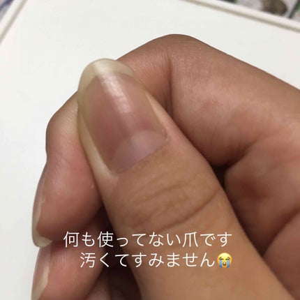 LJネイルバッファー/セリア/ネイル用品を使ったクチコミ(2枚目)