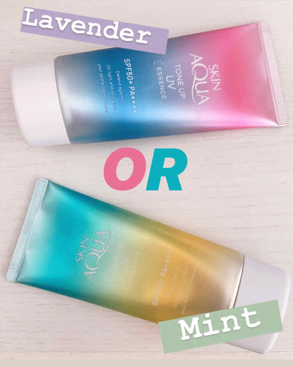 スキンアクア トーンアップUVエッセンス/スキンアクア/日焼け止めクリームを使ったクチコミ（1枚目）