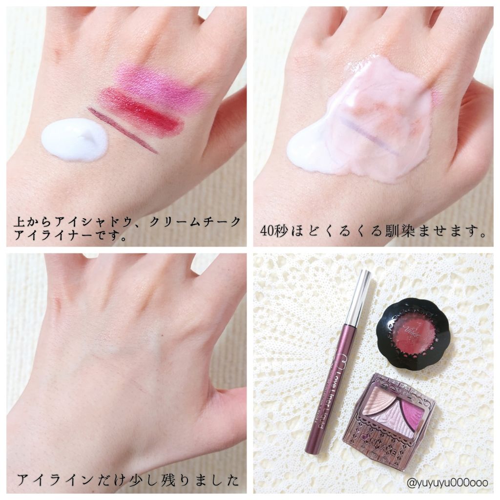 ソフティモ 薬用ホワイト クレンジングウォッシュ/ソフティモ/洗顔フォームを使ったクチコミ(2枚目)