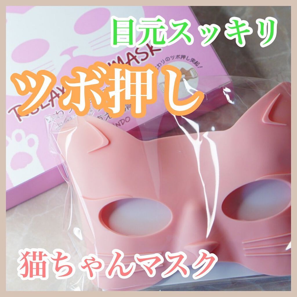 ã¡ã£ã¡ã¿ð©µãã«ãå¬Ããã§ããã³ on LIPS ãâ¡#followmeâ¡@chicchimityðâðððžã¢ã€ã±..ãïŒ1æç®ïŒ