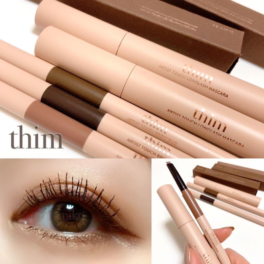 アーティストタッチブロウデュオ/thim/アイブロウペンシルを使ったクチコミ（1枚目）