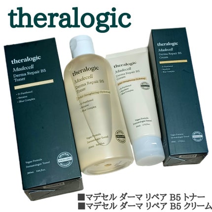 マデセルダーマリペア B5 トナー/theralogic/化粧水を使ったクチコミ(1枚目)