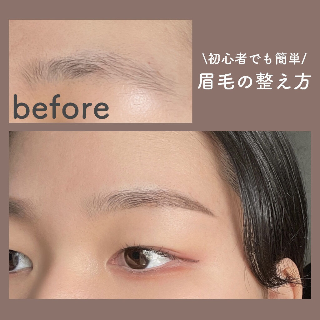 スリムスケッチアイブロウペンシル/U R GLAM/アイブロウペンシルを使ったクチコミ（1枚目）