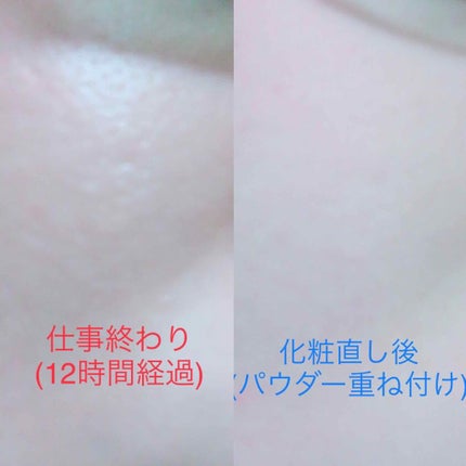 AQ MW フェイスパウダー/DECORTÉ/ルースパウダーを使ったクチコミ(3枚目)