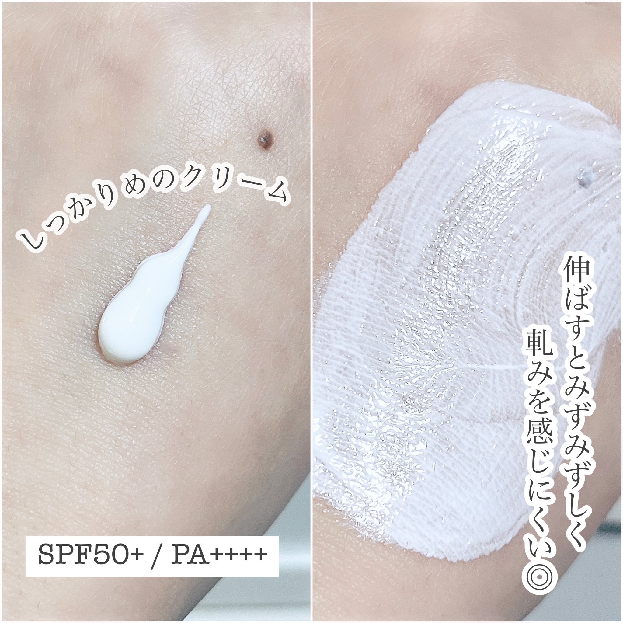 ワココ　白麹と酒粕のフェイスパック/クラブ/洗い流すパック・マスクを使ったクチコミ（2枚目）