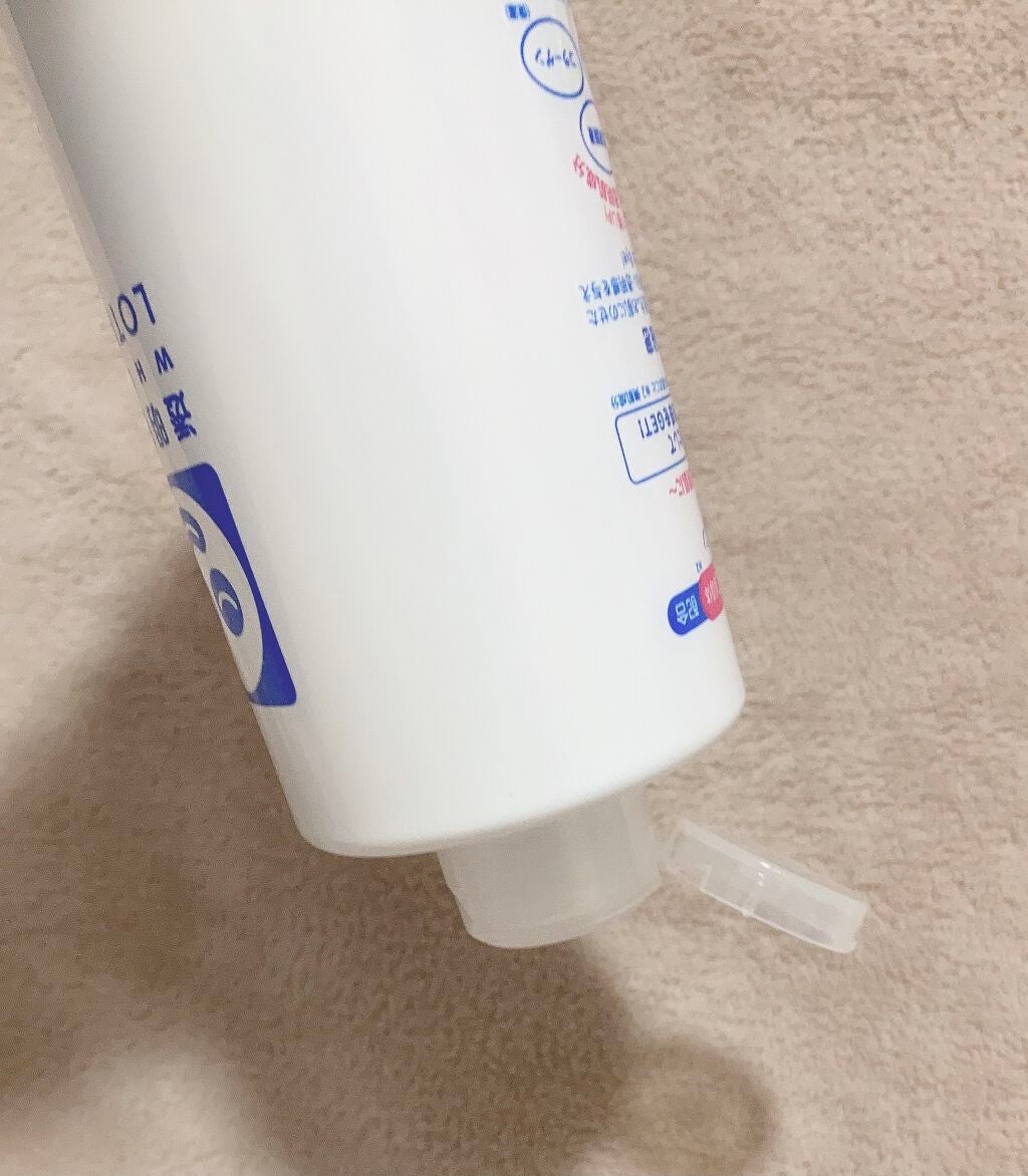 ホワイトローション/透明白肌/化粧水を使ったクチコミ(1枚目)