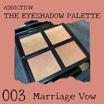 アディクション ザ アイシャドウ パレット/ADDICTION/アイシャドウパレットを使ったクチコミ(2枚目)